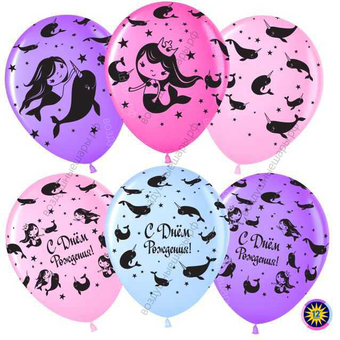 Гелиевый шар  С Днем Рождения! , Ассорти, пастель, 5 ст, 30 см.