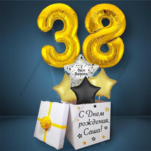 Коробка с шарами на День Рождения 38 лет, со звездами и золотыми цифрами