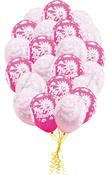 Букет из шаров Ура девочка  