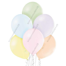 Шары Макарунс Разноцветные с гелием