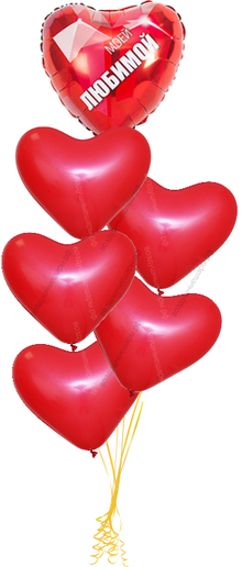 Букет шаров сердец хром красных латексных с сердцем "Моей любимой"