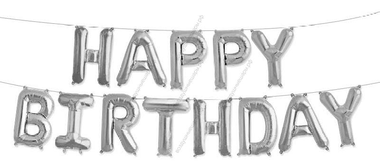 Надпись "Happy Birthday", надутая воздухом