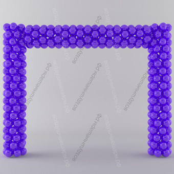 Арочка с воздухом фиолетовая