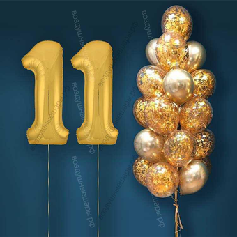 Шары с гелием на 11 лет, сет "Золотой Хром", 19 гелиевых шариков и золотые цифры