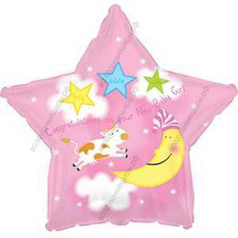 Шар с гелием  Звезда, С рождением Девочка, 46 см.