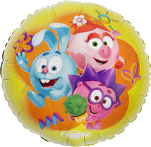 Шар с гелием  Круг, Смешарики Салатовый, 46 см.