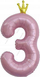 Шар (40''/102 см) Цифра, 3 Золотая корона, Розовый, 1 шт. в уп.