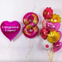 Сет из шаров на праздник 8 марта