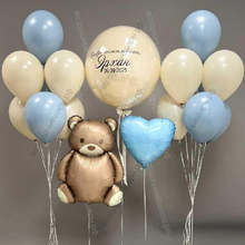 Сет бежевых и голубых шаров на выписку из роддома