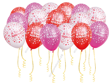 Шары под потолок Я тебя люблю