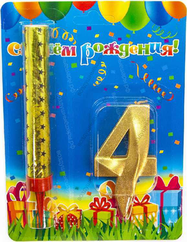 Свеча и фонтан для торта, Цифры "0-9" Грани, Золото