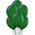 Шары Темно-зеленые с гелием
