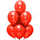 Красный хром шары с гелием