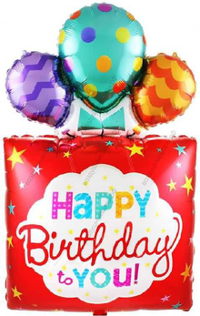 Шар с гелием  Квадрат, Подарок "С Днем Рождения!", Красный, 107 см.