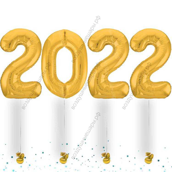 Воздушные шары- цифры с гелием, 2024 год