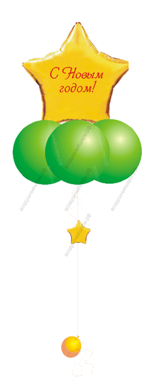 Композиция на стол на Новый год из шаров "Рождественская"