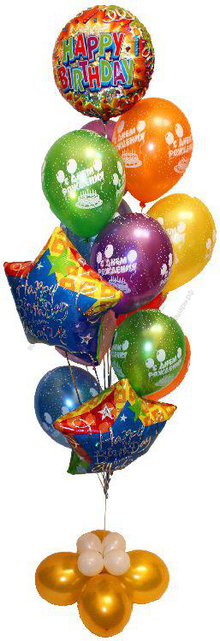 Фонтан из шаров "Имениннику" № 2