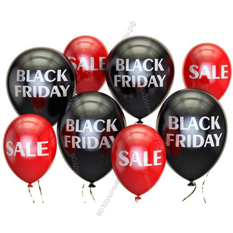 Гелиевые шары Черная пятница, Black Friday, Sale (Черные)