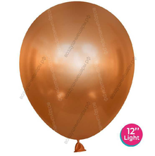 Шары с гелием Античное золото, хром