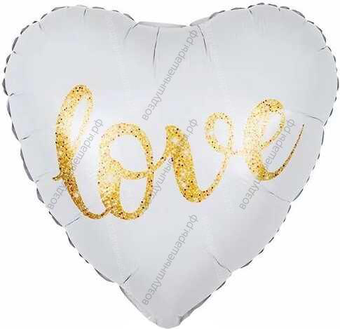 Фольгированный шар с гелием  Сердце, Любовь, Белый/Золото, 46 см.