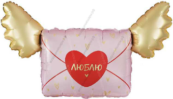 Шар с гелием Фигура, Письмо Валентинка, 89 см