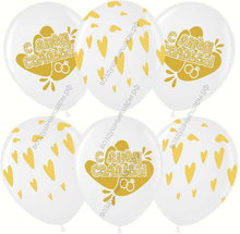 С Днем Свадьбы (золотые сердца), Белый, пастель, 5 ст, 30 см.