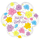 Воздушный шар (18''/46 см) Фигура, Цветок С Днем рождения (бабочки и цветы), Белый, 1 шт.