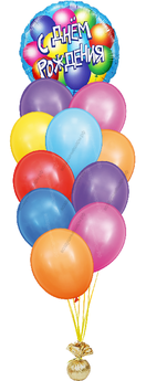 Букет из шаров с малым шаром "С Днем рождения" 