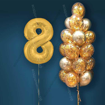 Шары с гелием на 8 марта , сет "Золотой Хром", 19 гелиевых шариков и золотая цифра