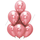 Розовая медь шары хром с гелием, медные гелиевые шарики хром