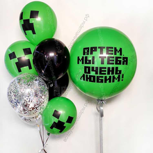 Большой зеленый шар и букет Крипер Майнкрафт