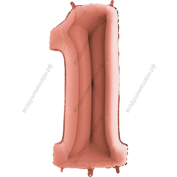 Шары цифры с гелием 1, Один, Единица