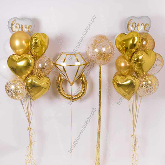 Сет из золотистых шариков "Love" с кольцом