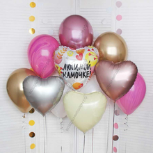 Букет из шаров "Для мамочки"