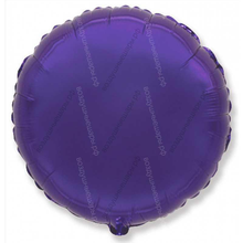 Шар с гелием Большой  Круг, Фиолетовый, 81 см.