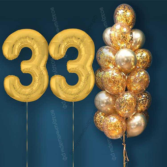 Шары с гелием на 33 года, сет "Золотой Хром", 19 гелиевых шариков и золотые цифры
