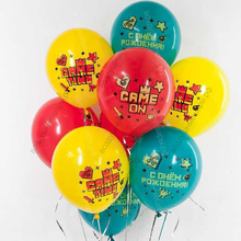 Букет ярких шаров С Днем Рождения Пиксели
