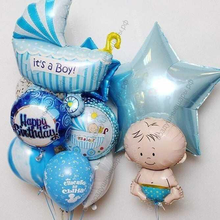 Шары жене на выписку из роддома мальчика Спасибо за сына!