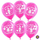 Воздушный шар (12''/30 см) Любимая доченька, Фуше (435), пастель, 5 ст, 50 шт.