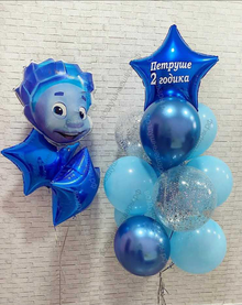 Фонтан из шаров Фиксики "Нолик" для ребенка на 2 года