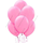 Шары Светло- розовые с гелием
