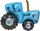 Шар (42''/107 см) Фигура, Синий трактор