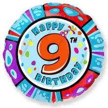 Шар с гелием  Круг, Цифра 9, 46 см.
