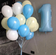 12 шаров + цифра В оригинале