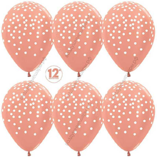 Шар с гелием  Белое конфетти, Розовое золото (568), металлик, 5 ст, 30 см.