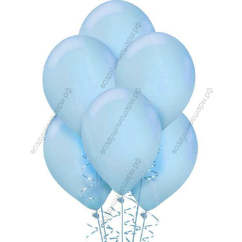 Шары Светло-голубые с гелием