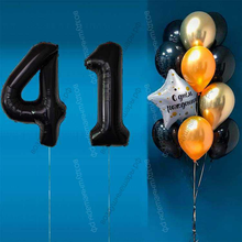 Комплект шаров с черными цифрами на 41 год Элит