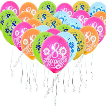 Шары под потолок 8 Марта, 25 шт.