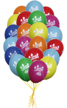 Букет шаров C днем рождения