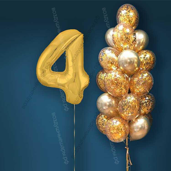 Шары с гелием на 4 года, сет "Золотой Хром", 19 гелиевых шариков и золотая цифра
